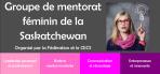 Affice - Atelier Groupe de mentorat féminin