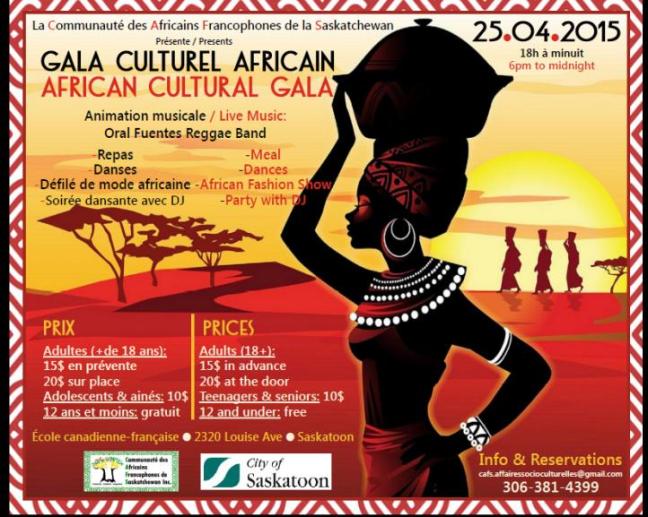 Affiche - Gala culturel africain 2015