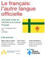 Affiche - Table ronde - Le français: [i l'autre] langue officielle