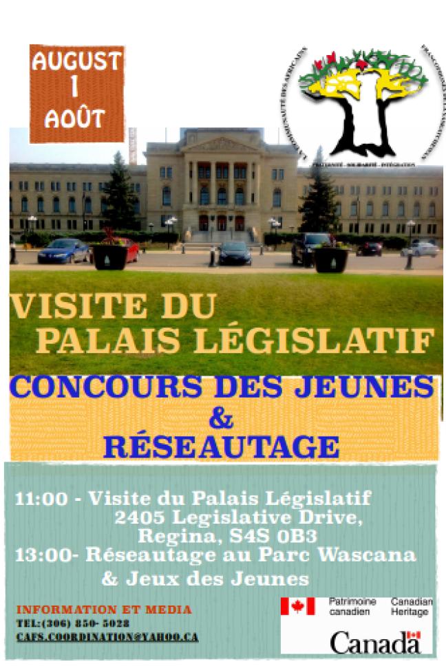 Affiche - Visite de la maison de l'Assemblée Législative