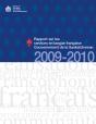 Couverture - rapport 2009-2010 de la Politique de services en langue française