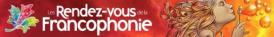 Logo - 18ème édition des Rendez-vous de la Francophonie