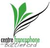 Logo - Centre francophone des Battleford