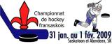 Logo - Championnat de hockey fransaskois 