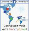 Logo - Concours - Connaissez-vous votre francophonie des Amériques?
