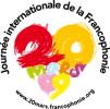 Logo - Journée internationale de la Francophonie 2009