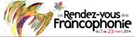 Logo - Rendez-vous de la Francophonie 2014