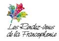 Logo - Les Rendez-vous de la Francophonie (avec signature)