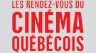 Logo - rendez-vous du cinéma québécois