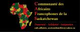 Logo vieux - Communauté des Africains francophones de Saskatchewan Inc.