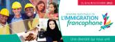 Semaine nationale de l'immigration francophone 2013