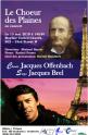 Affiche - Concert du printemps